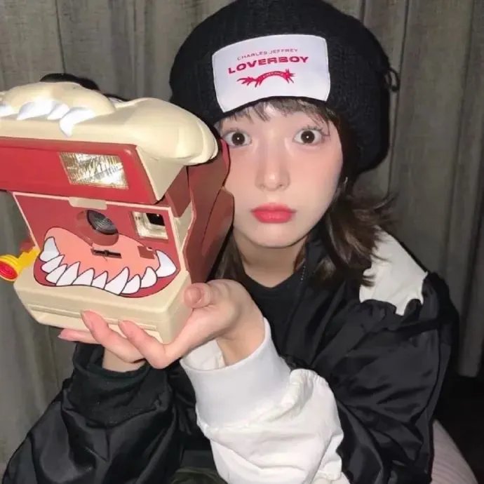 海角情缘