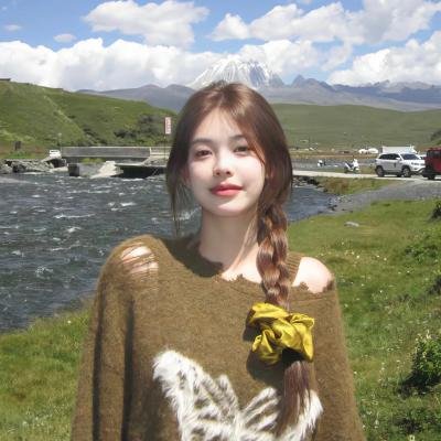 女人树