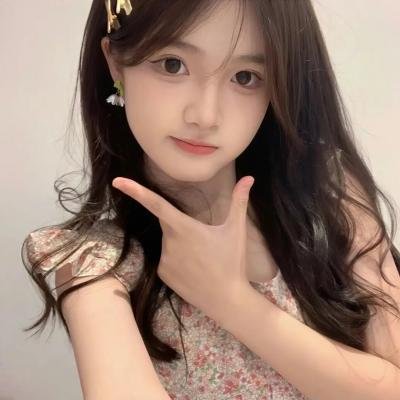 永恒之美