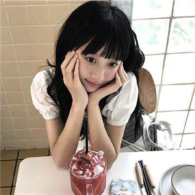 种族漩涡